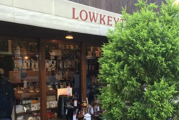 ローキートーン珈琲店の写真・動画_image_168157