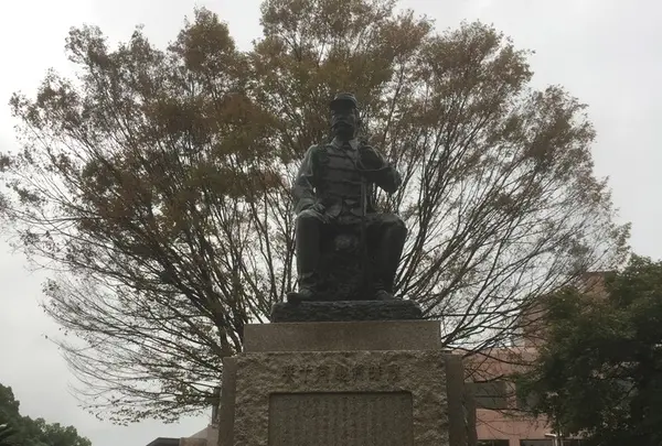 高橋公園
