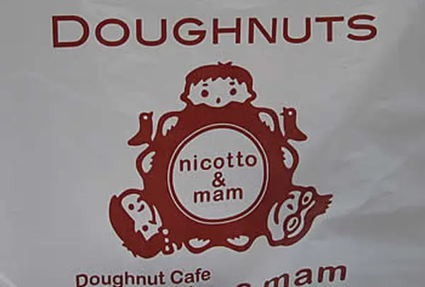 ニコット＆マム（ｎｉｃｏｔｔｏ＆ｍａｍ）の写真・動画_image_82726