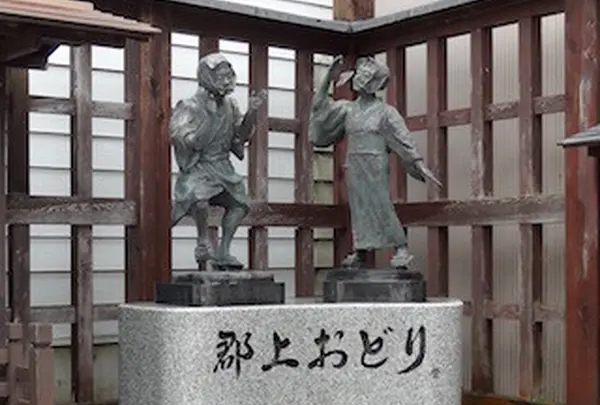 郡上おどり