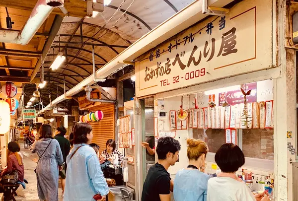 べんり屋 玉玲瓏