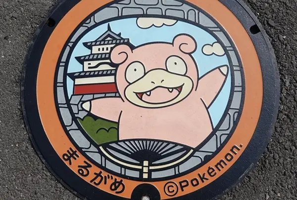 ヤドンマンホール