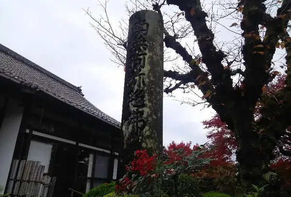 證安院の写真・動画_image_102275