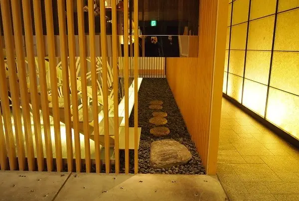 和の空間