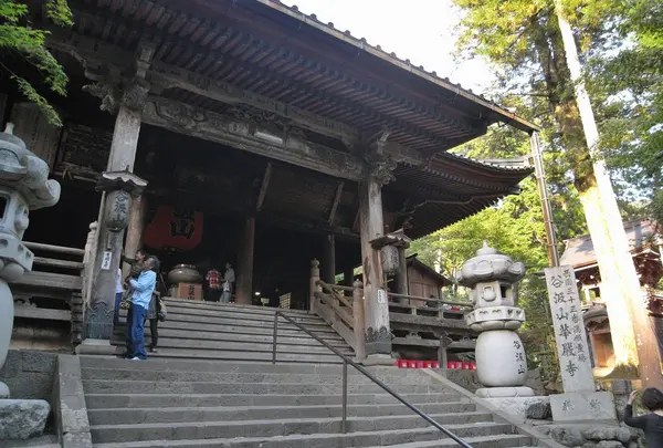 谷汲山華厳寺　節分厄除祈願会の写真・動画_image_20257