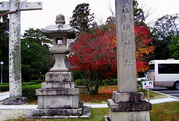 近江聖人 「中江藤樹（なかえとうじゅ）」ゆかりの地
