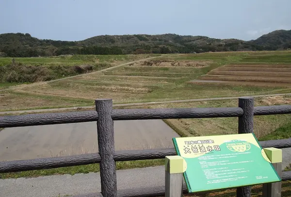 ビュースポット