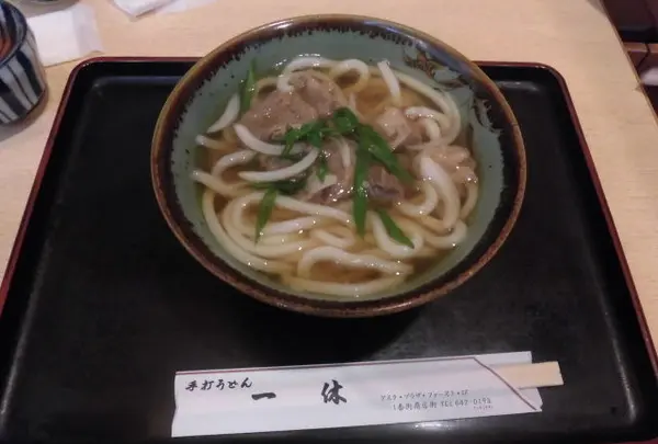 ぼっかけうどん