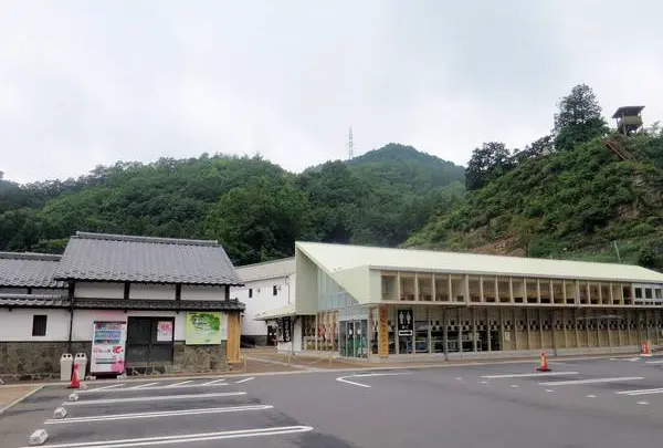 道の駅 和紙の里ひがしちちぶ