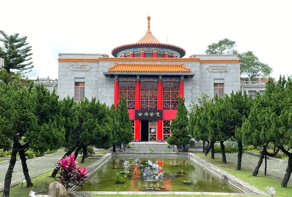 国立台湾芸術教育館