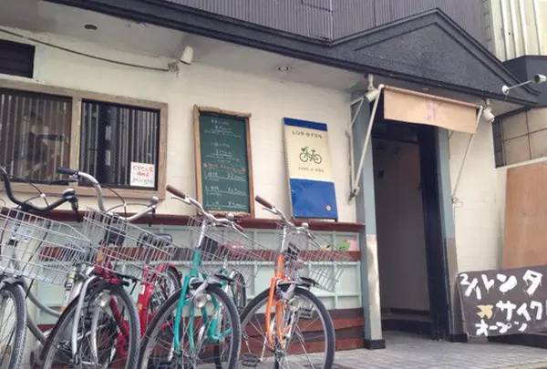 レンタサイクルえむじか 四条河原町店