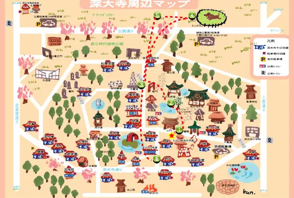 深大寺