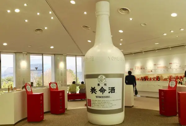 養命酒製造 駒ヶ根工場
