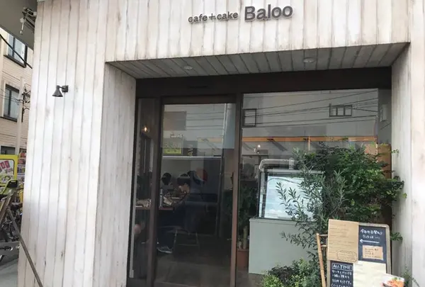 cafe+cake Balooの写真・動画_image_472217