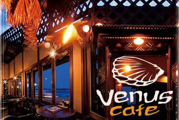 Venus Cafe