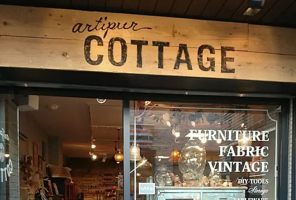 artipur COTTAGE Aoyamaの写真・動画_image_110100