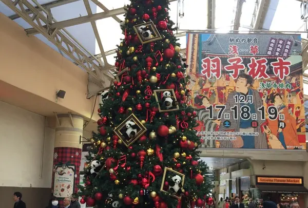上野駅