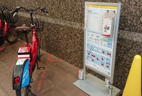 シェアサイクルポート B1-09.スマイルホテル日本橋三越前