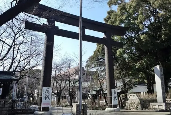 護国神社