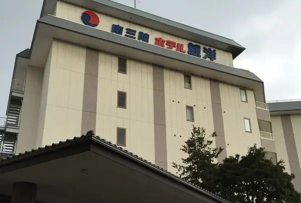 南三陸ホテル観洋
