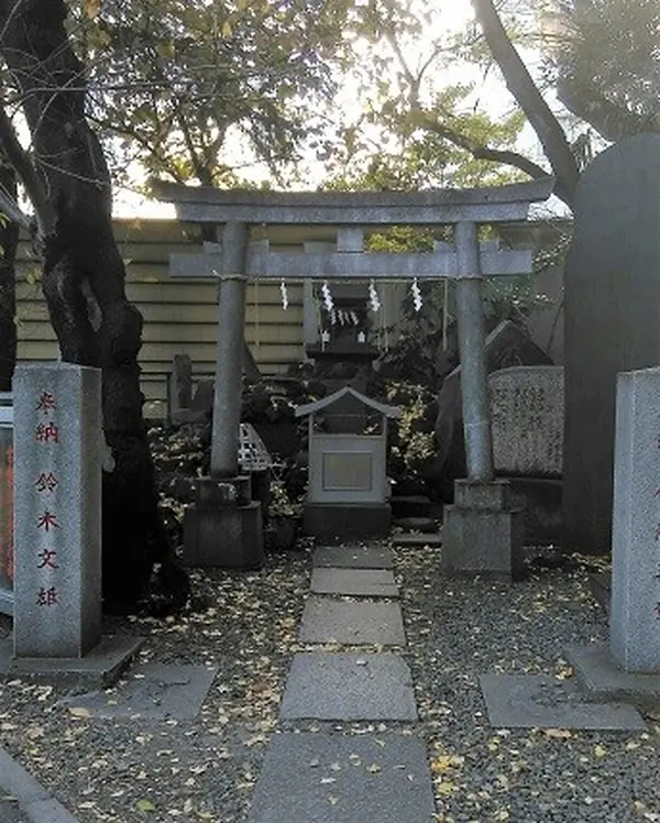 芸能浅間神社