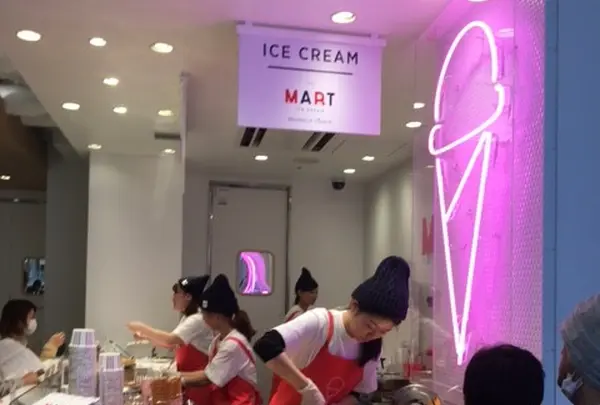 ハンデルスベーゲン Fred Segal横浜店