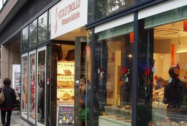 エコール・クリオロ中目黒店