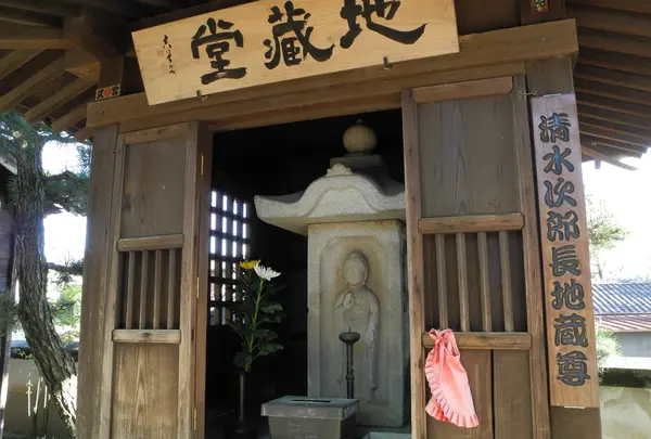 清水次郎長ですか？
