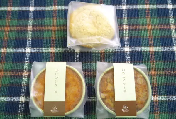 とあっせのスィーツ