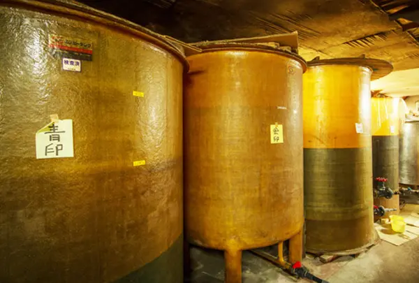 (資)七福醤油店の写真・動画_image_57317