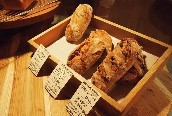 パン むぎとしの写真・動画_image_68231