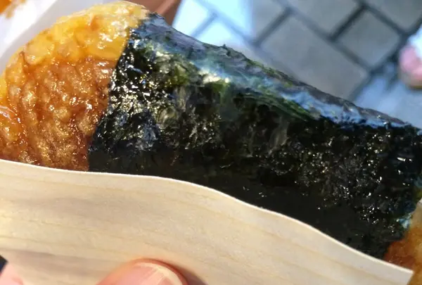 【ぽたぽた餅】170円