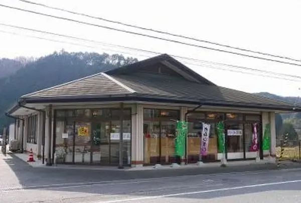 駐車場も完備