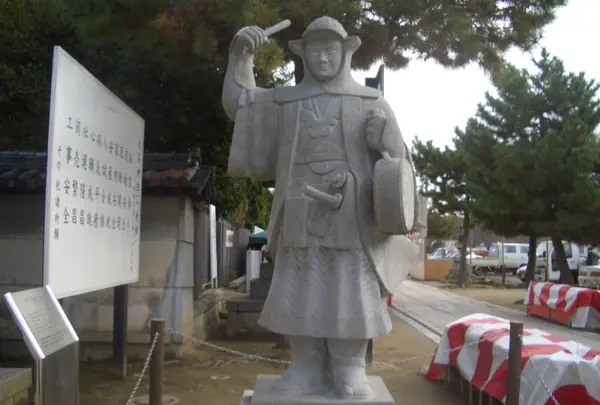 内蔵助（大石良雄）