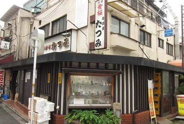 たつみ
