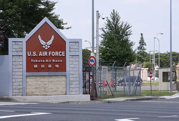横田基地