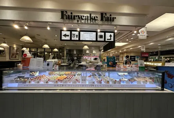 フェアリーケーキフェア 東京駅グランスタ店