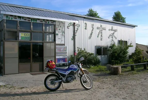 クリオネは快適なライダーハウスでした