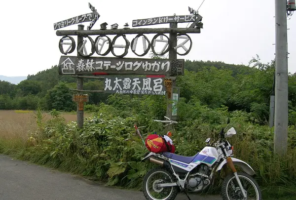 やむを得ず富良野でもう一泊することに決定