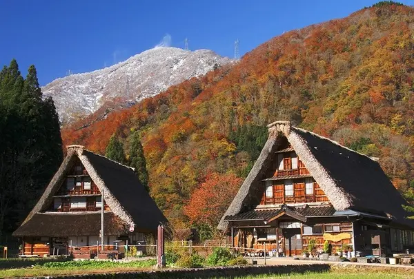 五箇山