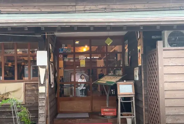 三國湊座