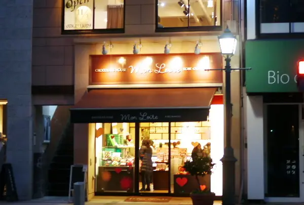 モンロワール元町店