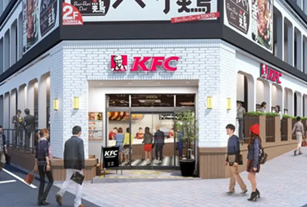 ケンタッキーフライドチキン高田馬場店