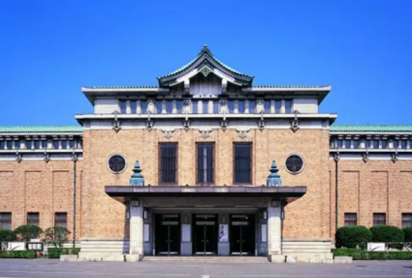 京都市美術館