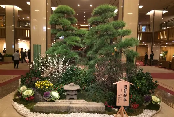 帝国ホテルの写真・動画_image_211150