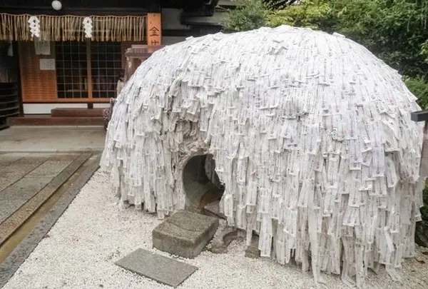 安井金比羅宮