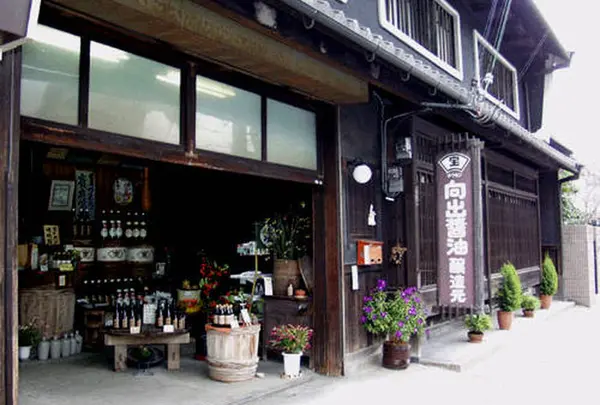 向出醤油醸造元