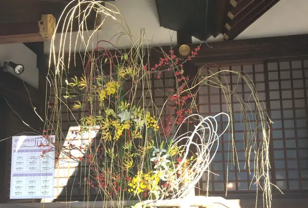 東京大神宮