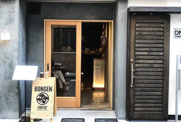 東銀座★BONGENCOFFEE