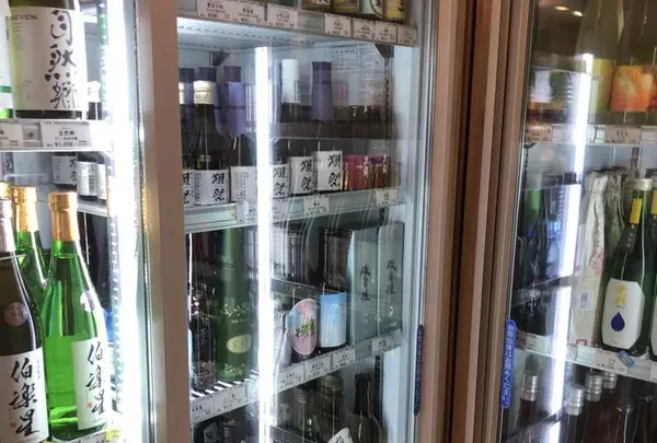 はせがわ酒店 麻布十番店